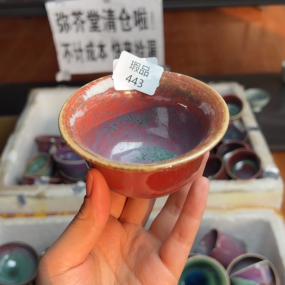 陶摆件窑口自销原矿钧瓷