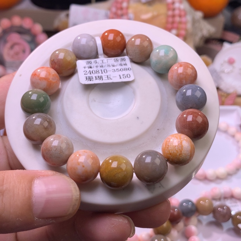 【闪购商品】查罗石颈饰合金13咪A13号