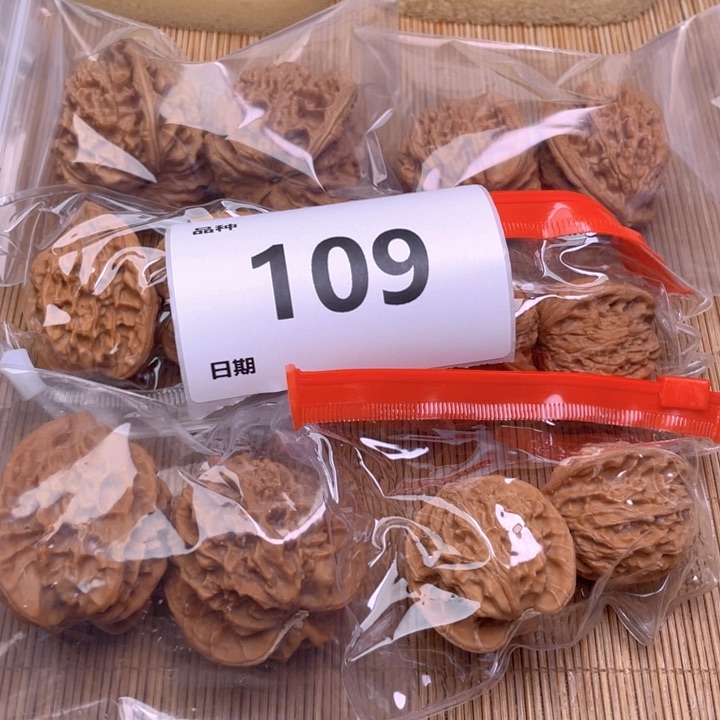 文玩核桃把件109号6对