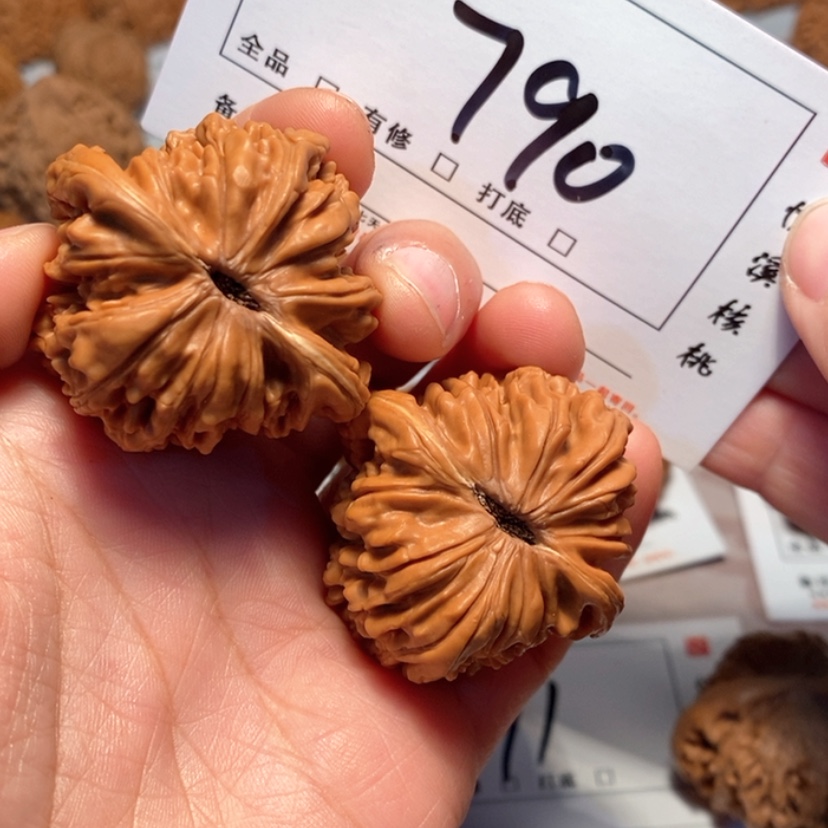 【闪购商品】木质四座41尺790号