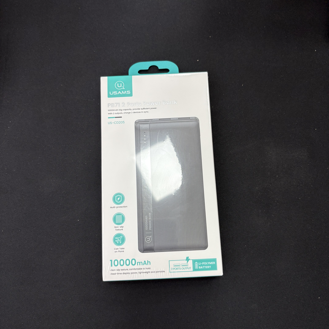 US-CD205 2usb充电宝10w