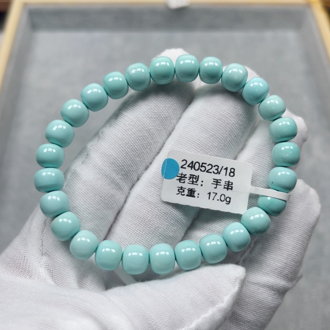 绿松石挂件未镶嵌