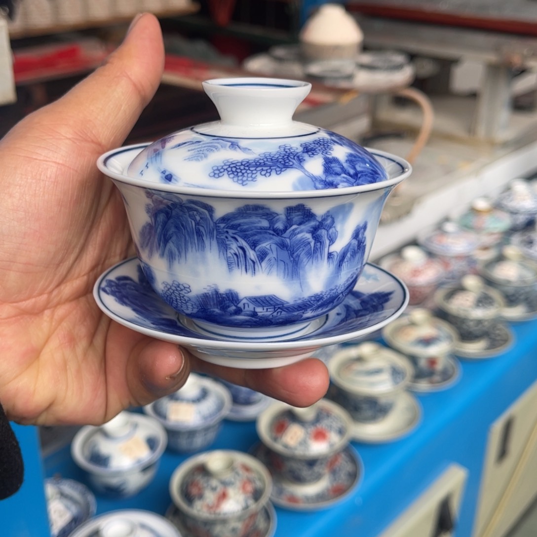 杯星慧陶瓷釉下彩茶具