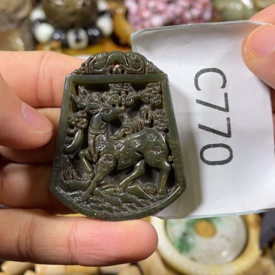 和田玉吊坠(不含链)未镶嵌