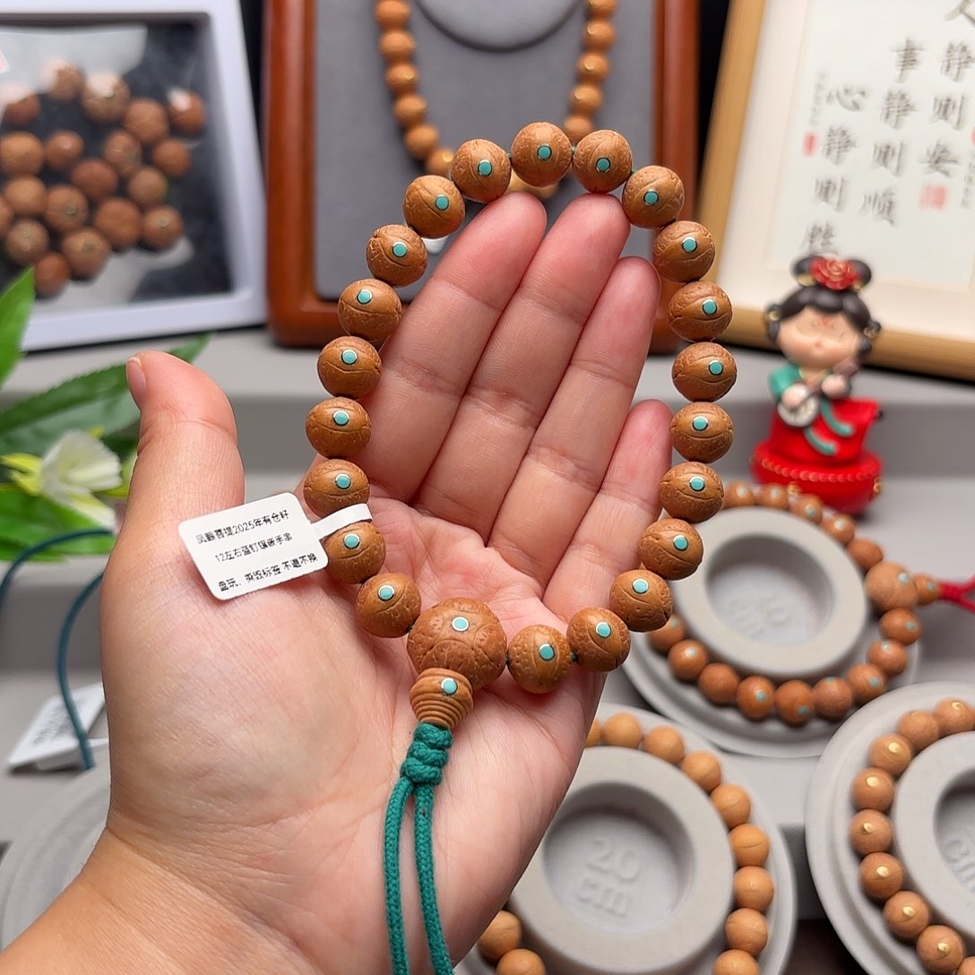 手串凤眼菩提12左右镶嵌手串