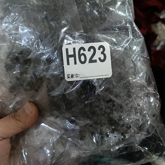 七***花623手工辅料库存DIY