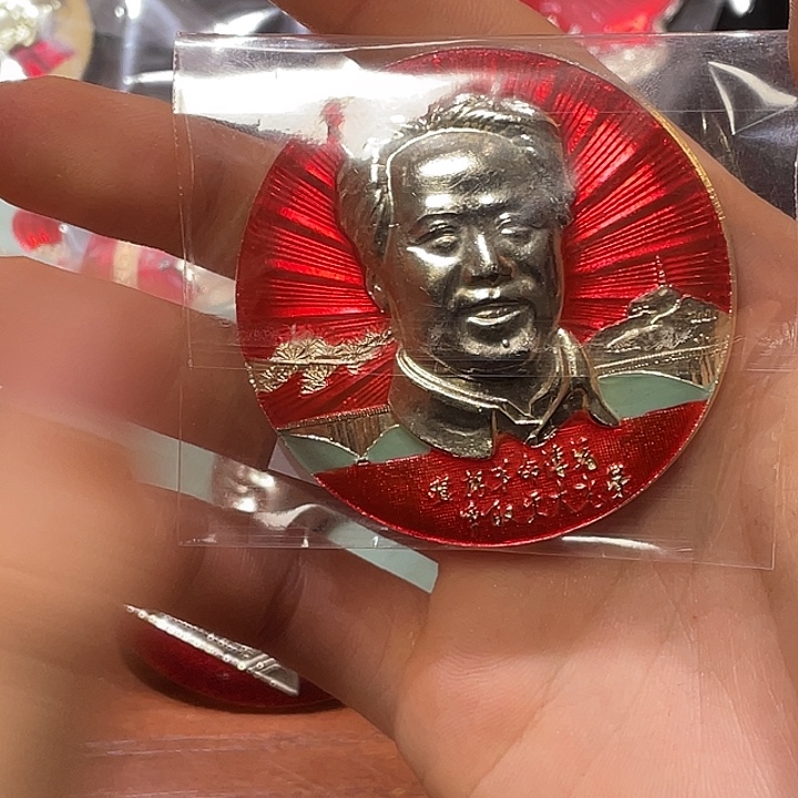 伟***1一一一一一一一一一一一一一一