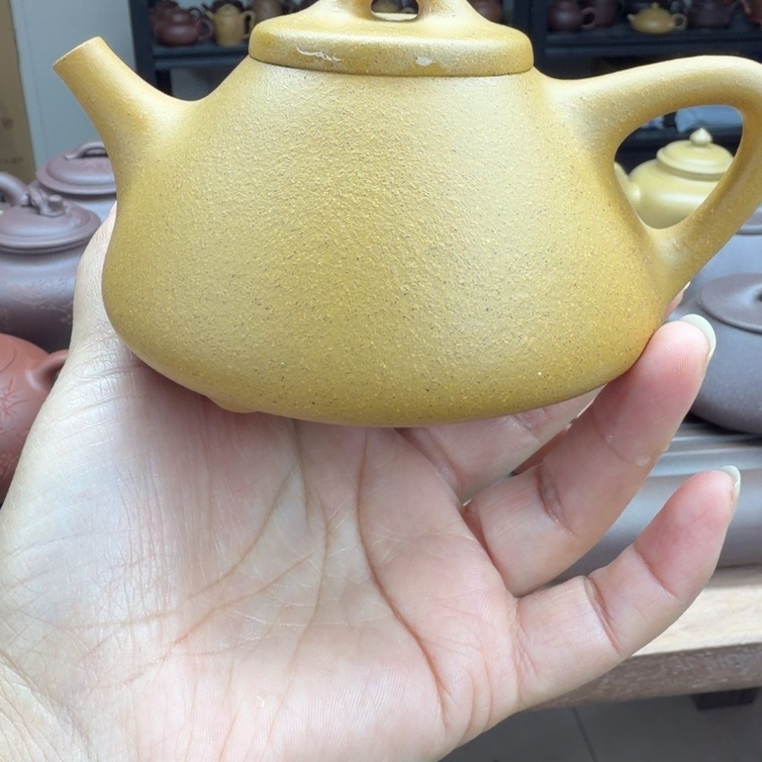 子冶石瓢220cc黄金段的