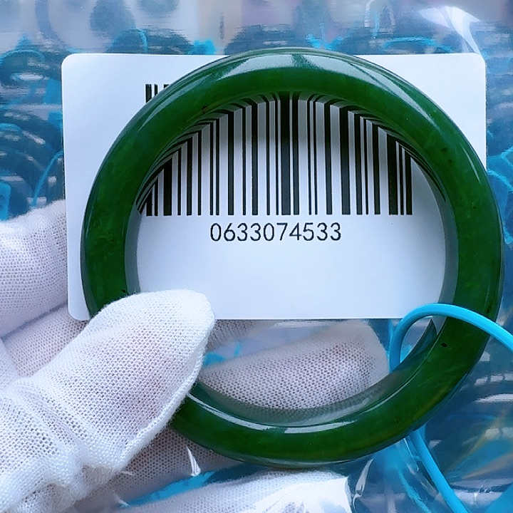 和田玉（碧玉）手镯未镶嵌瑕疵57