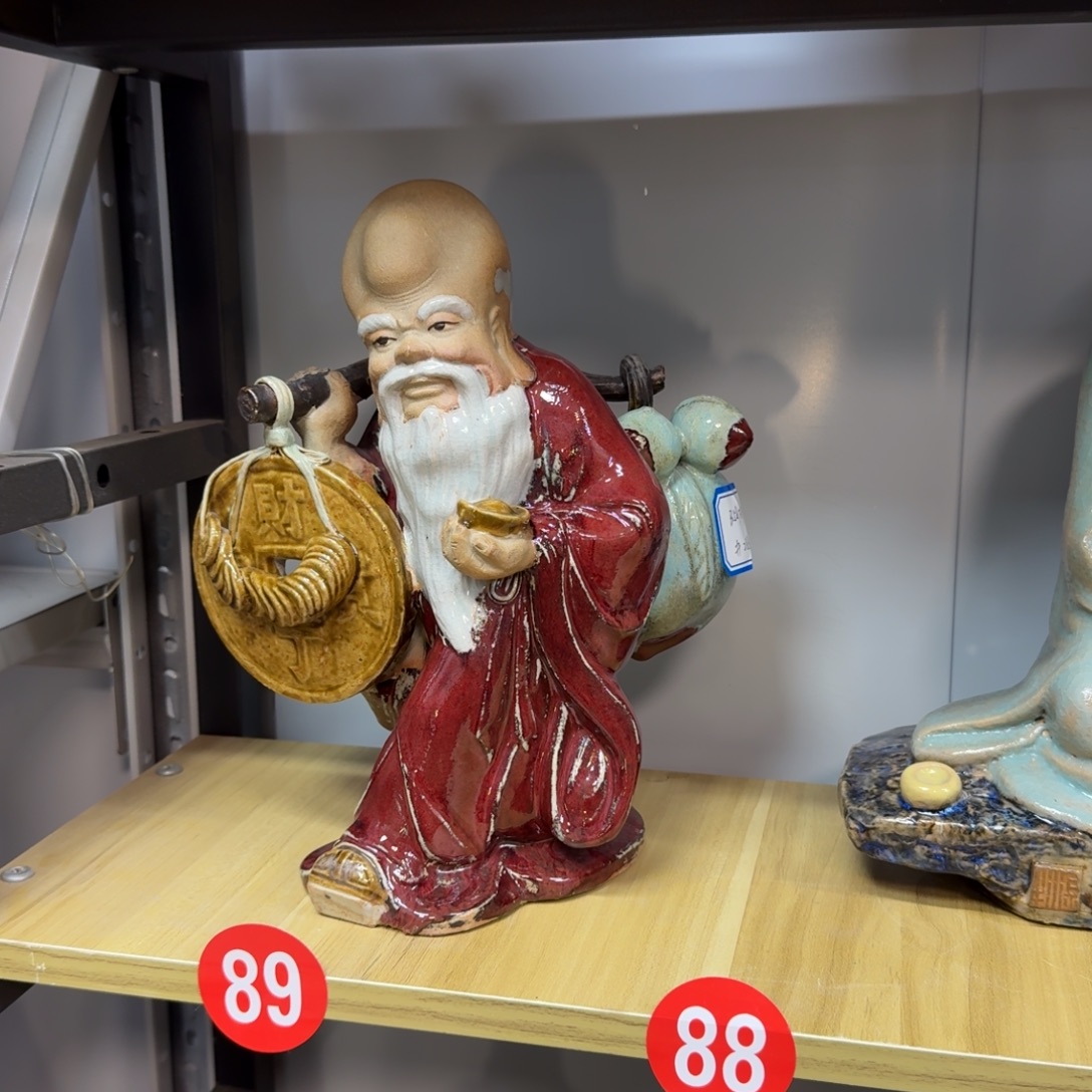 金***哥石湾窑陶瓷摆件老寿星