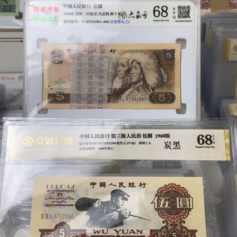 【闪购商品】K***K8888888888888888888