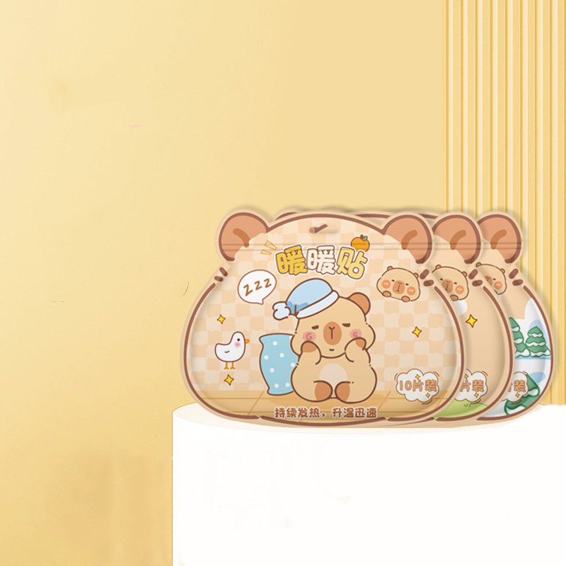 暖宝宝贴暖贴自发热贴宫寒暖身贴足贴防寒保暖宫大姨妈发热贴暖宝