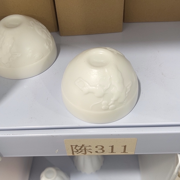 福利待遇多多哦哦哦