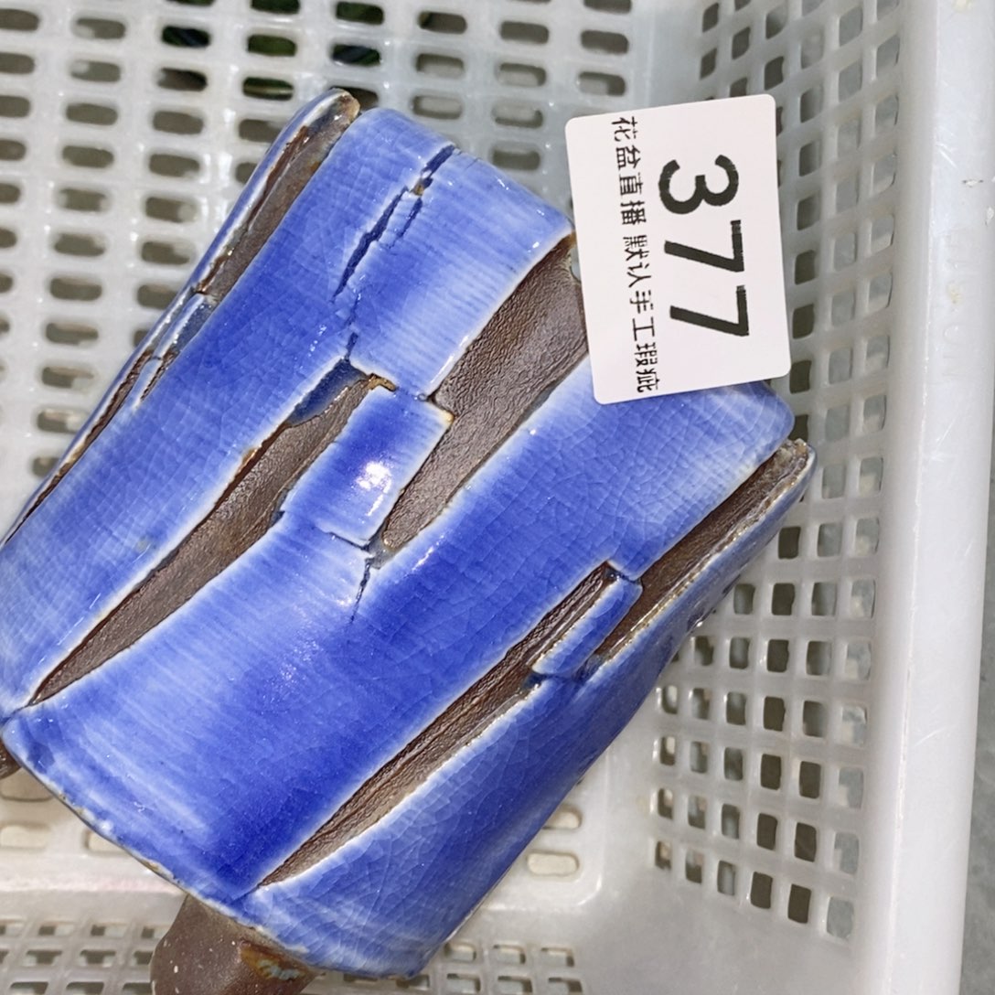 陶瓷花盆花盆花盆福利