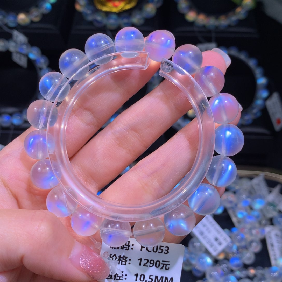 月光石手链未镶嵌FC053#10.5mm