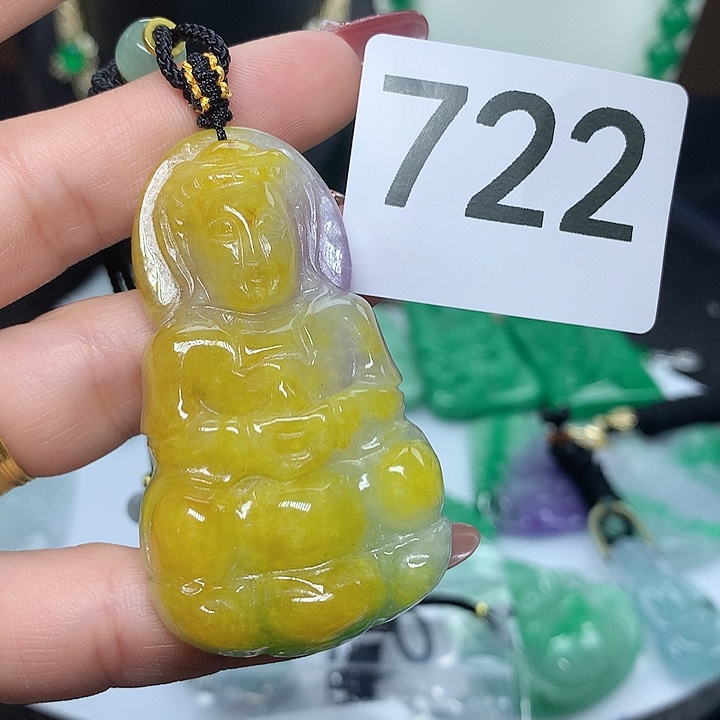 翡翠吊坠(赠链)未镶嵌