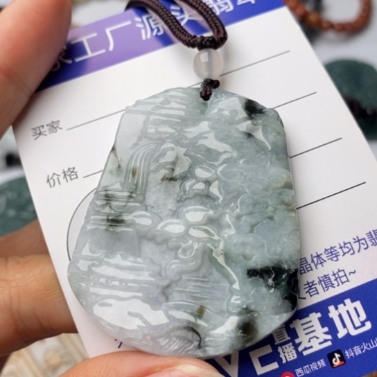 翡翠颈饰未镶嵌翡翠
