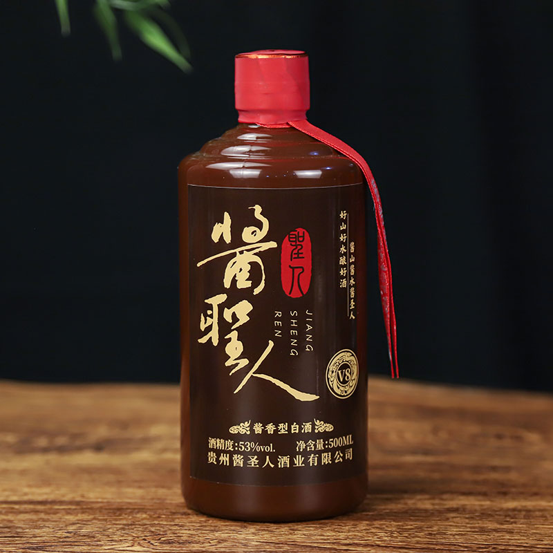 星福台贵州茅台镇酱圣人v8酱香型白酒53度粮食高粱原浆53度500ml
