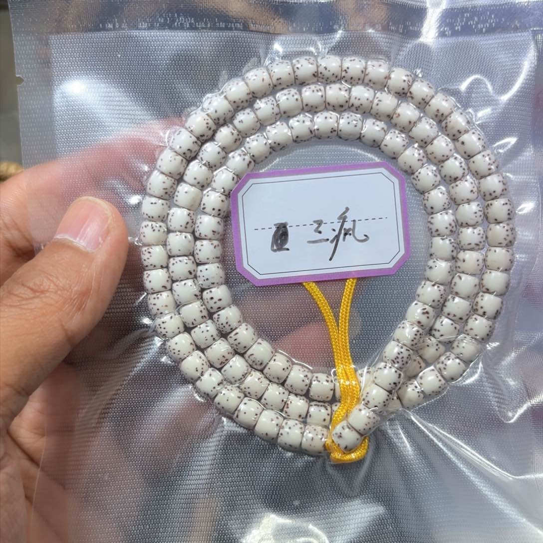星月菩提手串三*原生态6