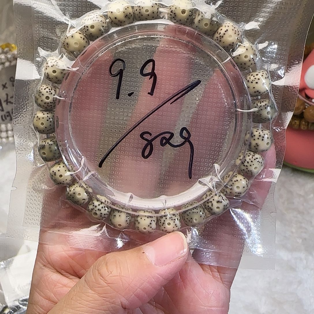 手串星月菩提星月菩提