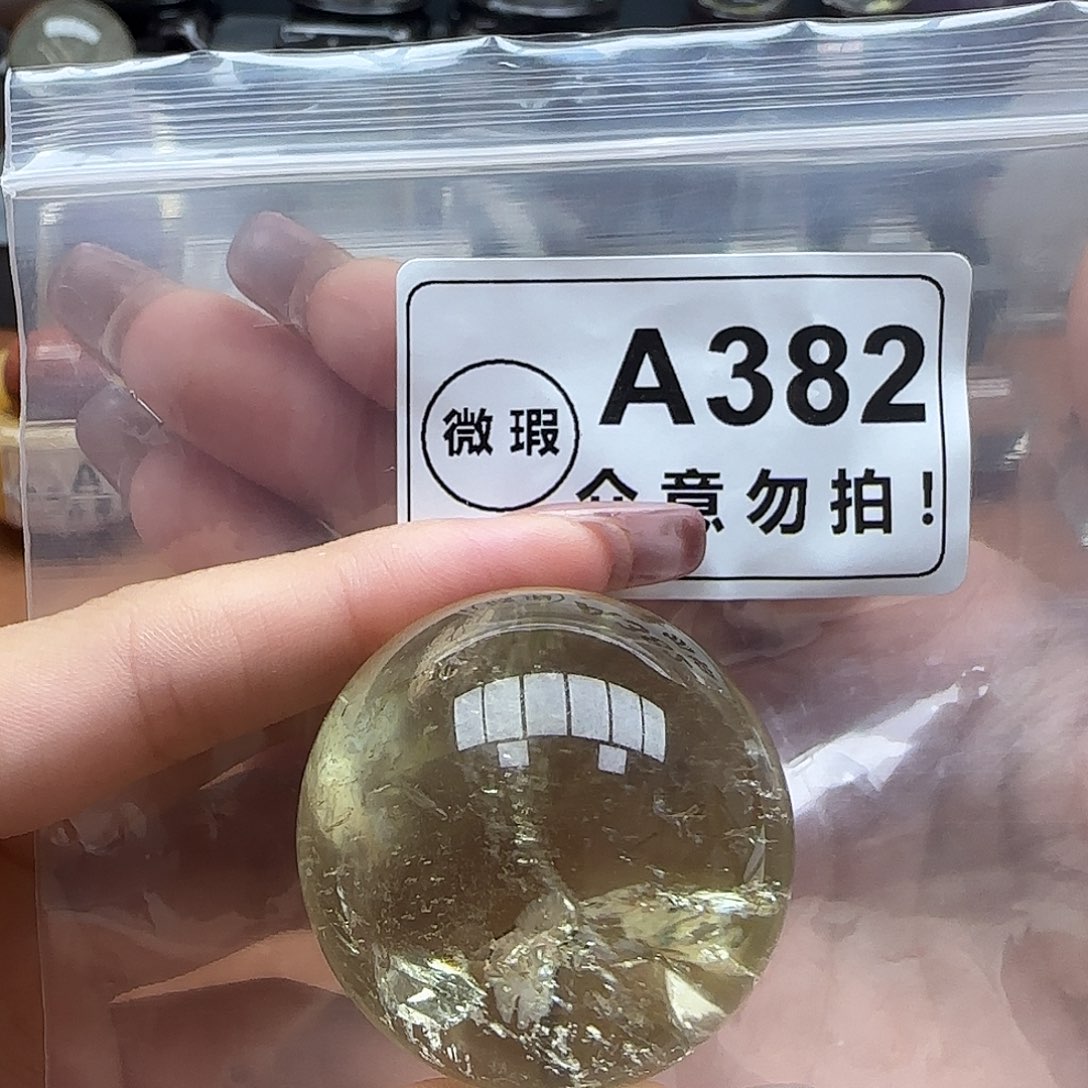 未镶嵌未镶嵌水晶a382