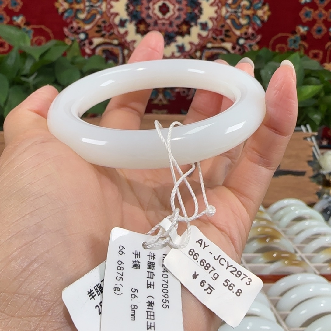 未镶嵌手镯和田玉天然和田玉手镯57