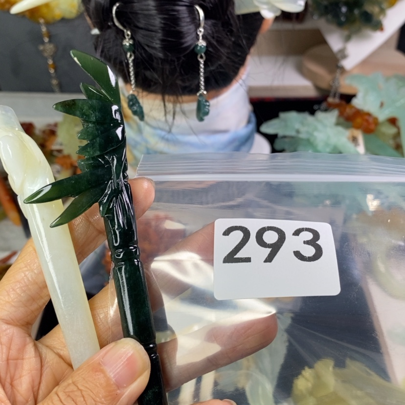 【闪购商品】岫玉发饰合金含****）