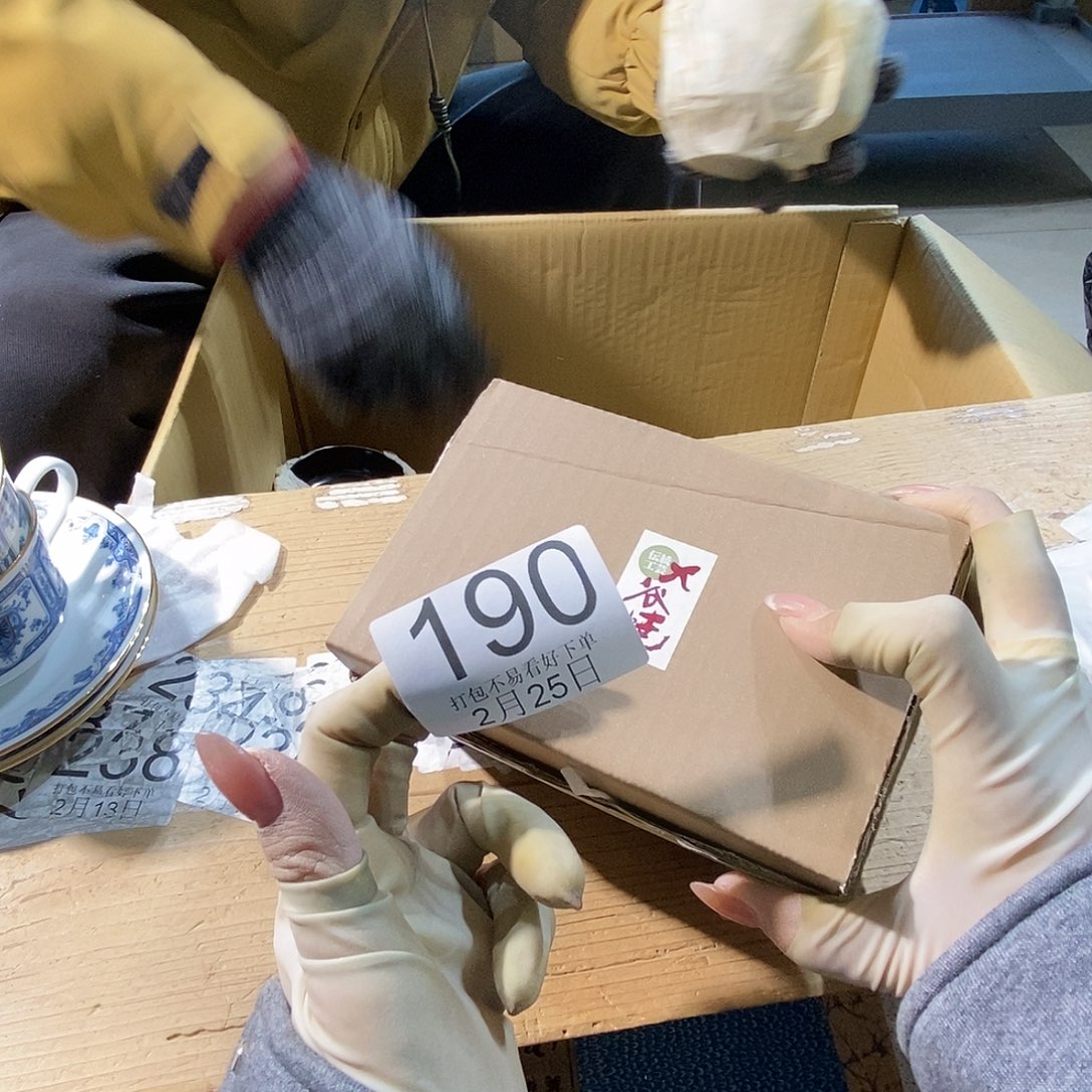 杯金**晓丽江丽江丽江丽江丽江丽江丽江