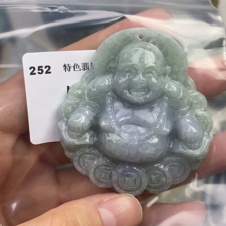 颈饰未镶嵌翡翠吊坠