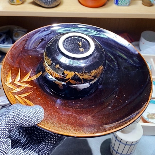 瓷片新年快乐。天天开心