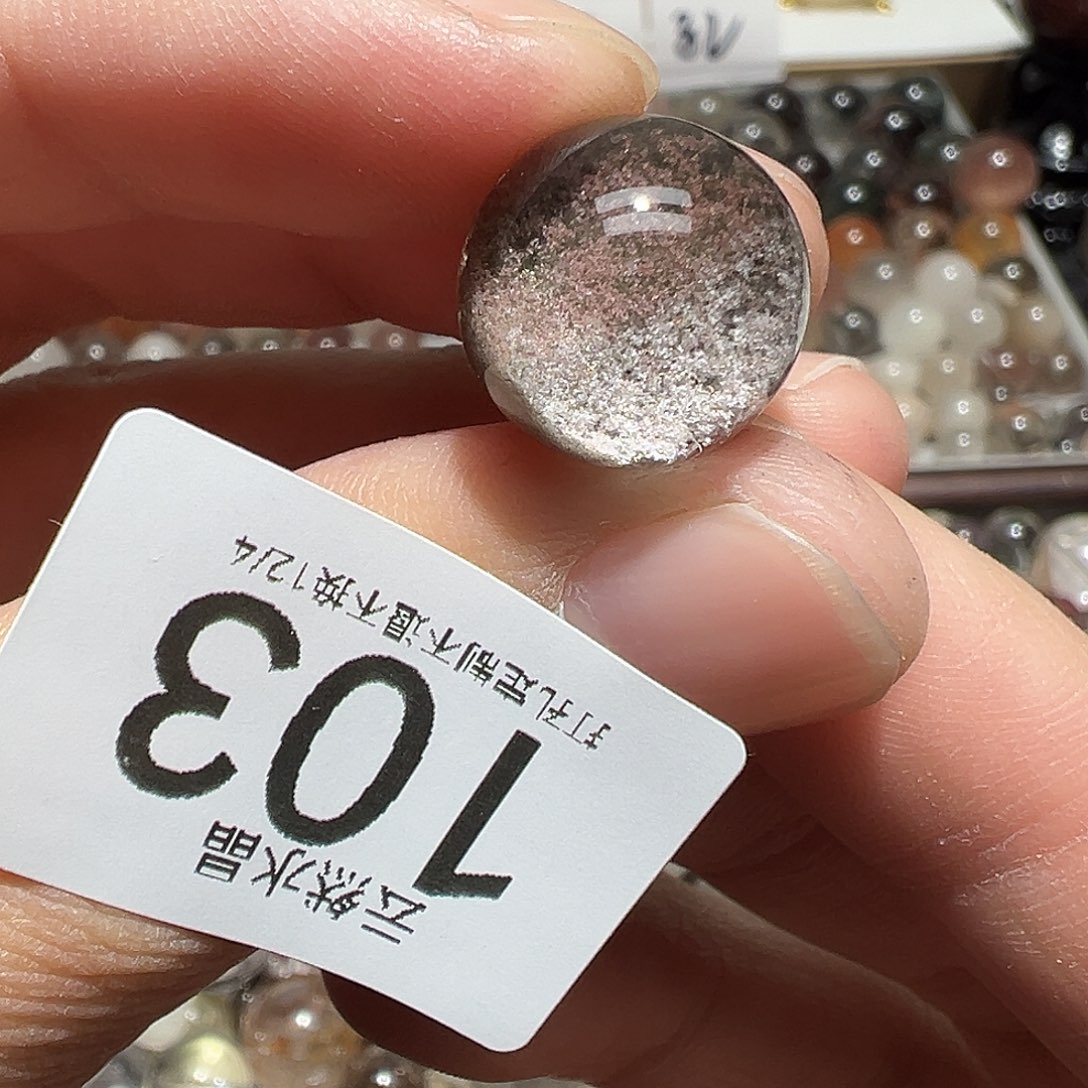 未镶嵌水晶珠宝半成品