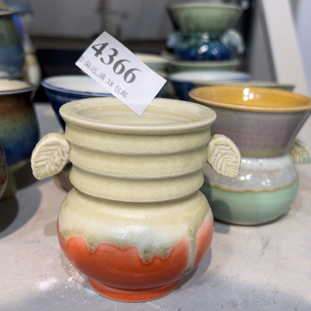 红陶景德镇陶瓷……