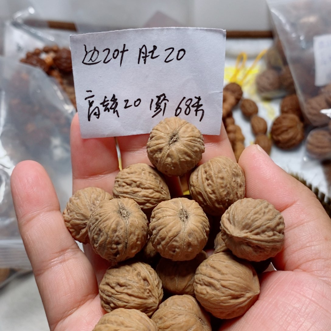 核桃手串/手链小圆球手训