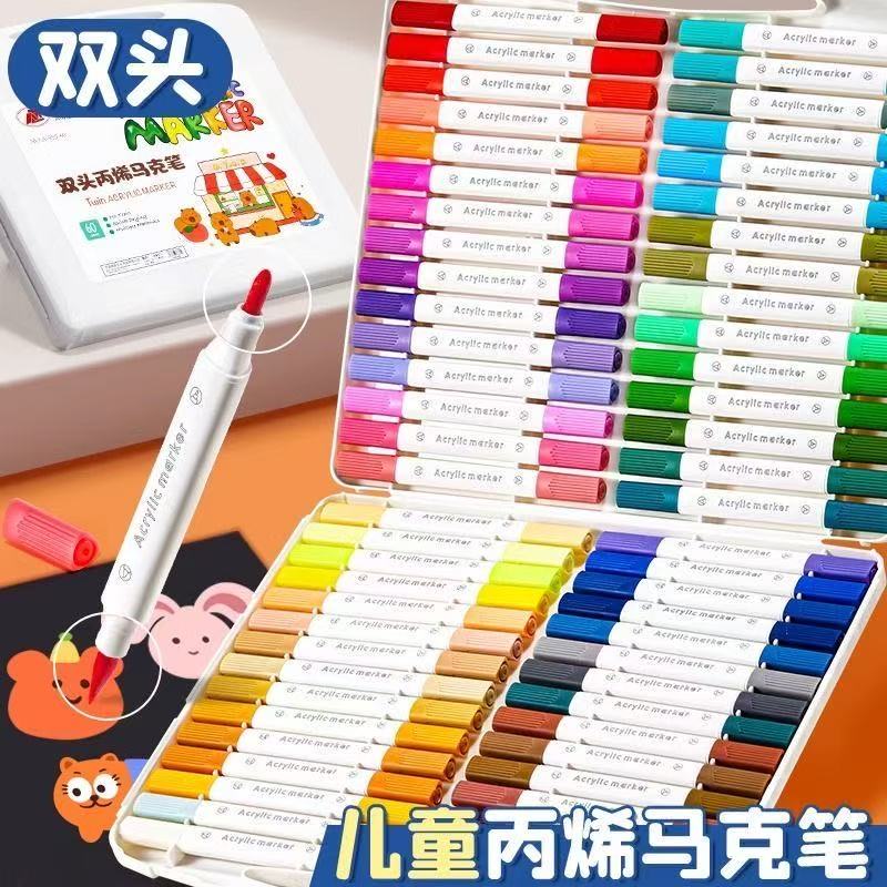 双头丙烯马克笔学生专用水洗不透色绘画速干全套幼儿园24水彩笔