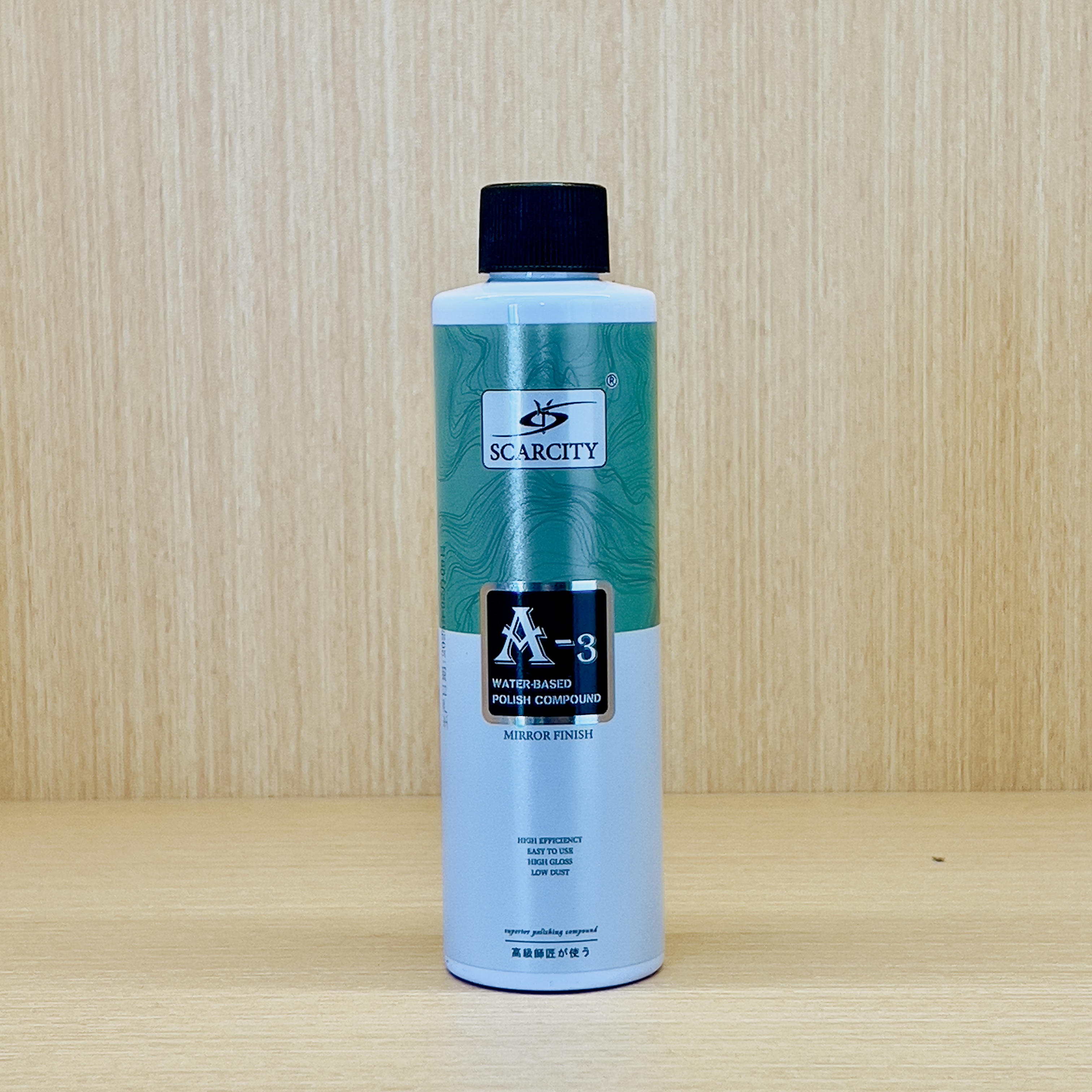 SCARCITYScarcity A-3水性研磨剂