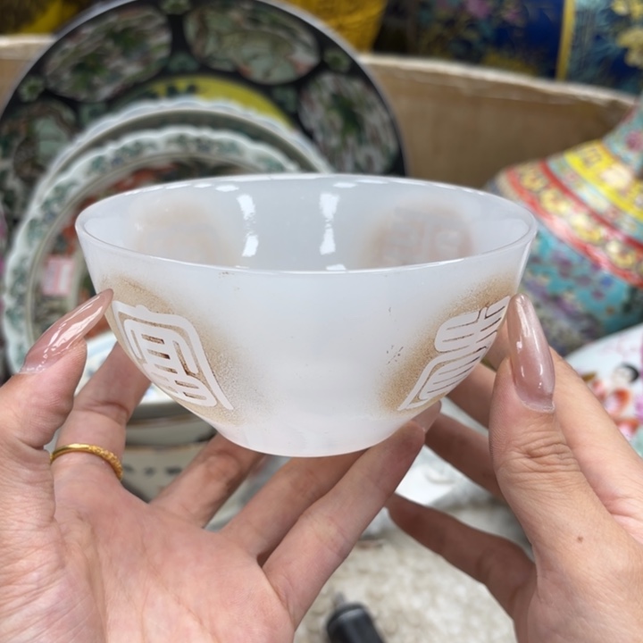 摆件瓷器摆件 瓷器摆件