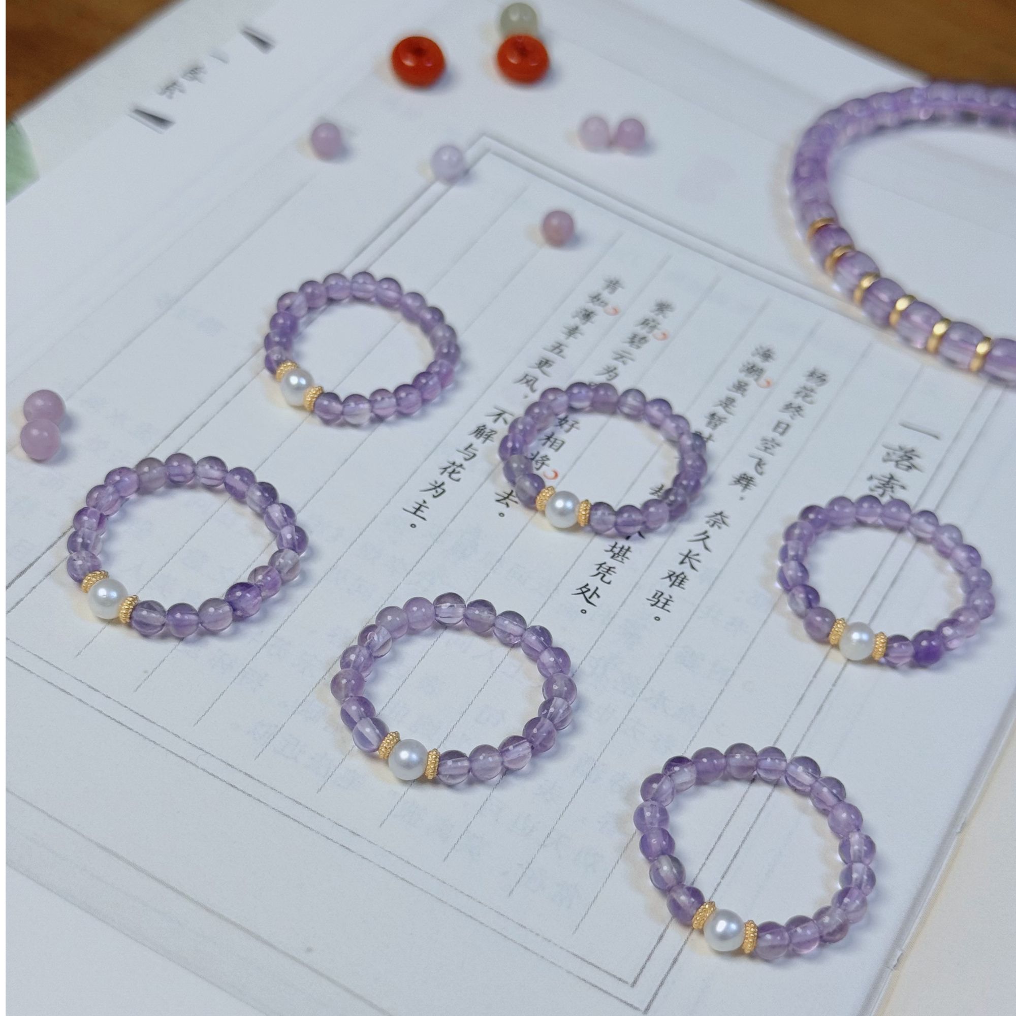 超仙紫水晶珍珠戒指S925银  （多样性发其一）