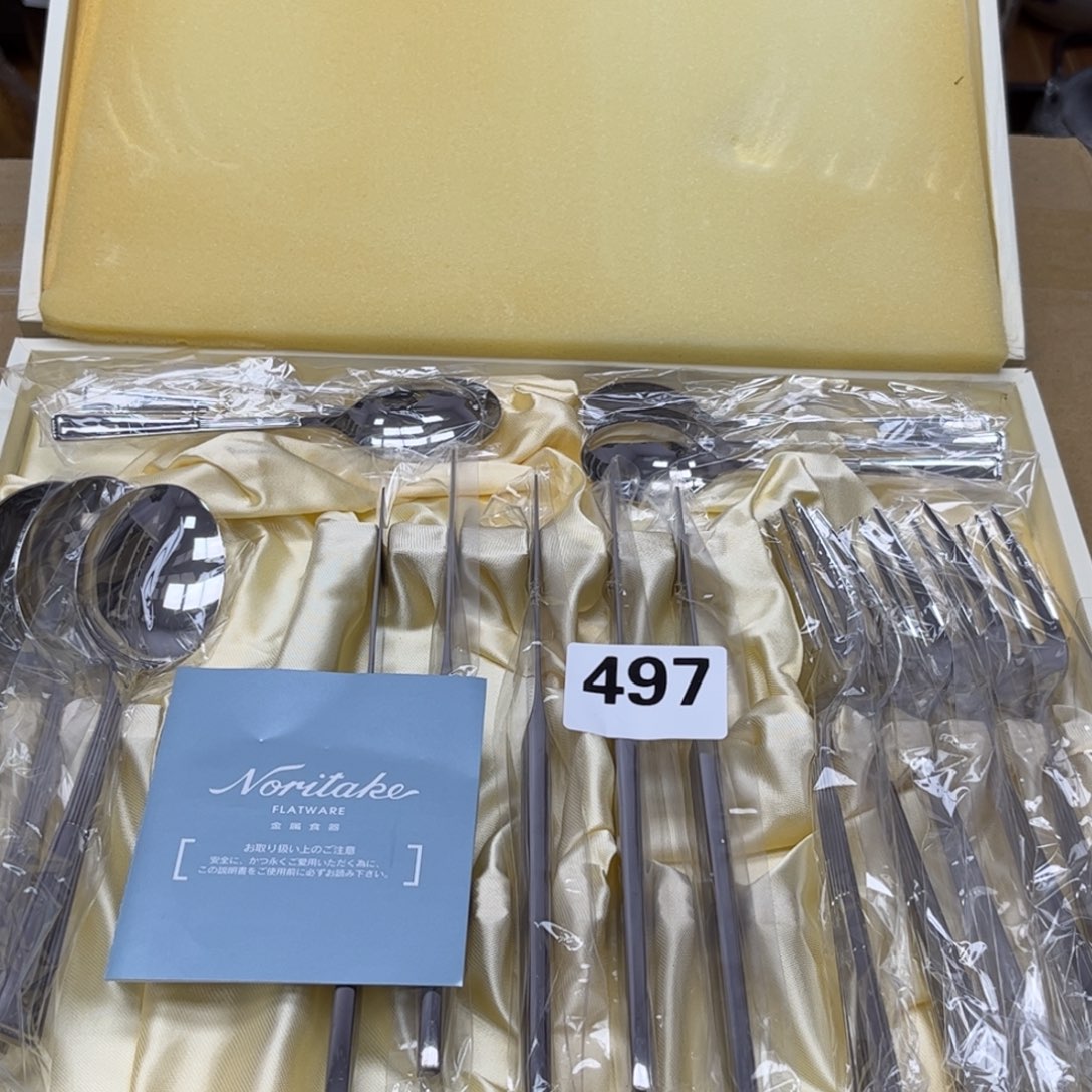 瓷片摆件工艺品摆件666 