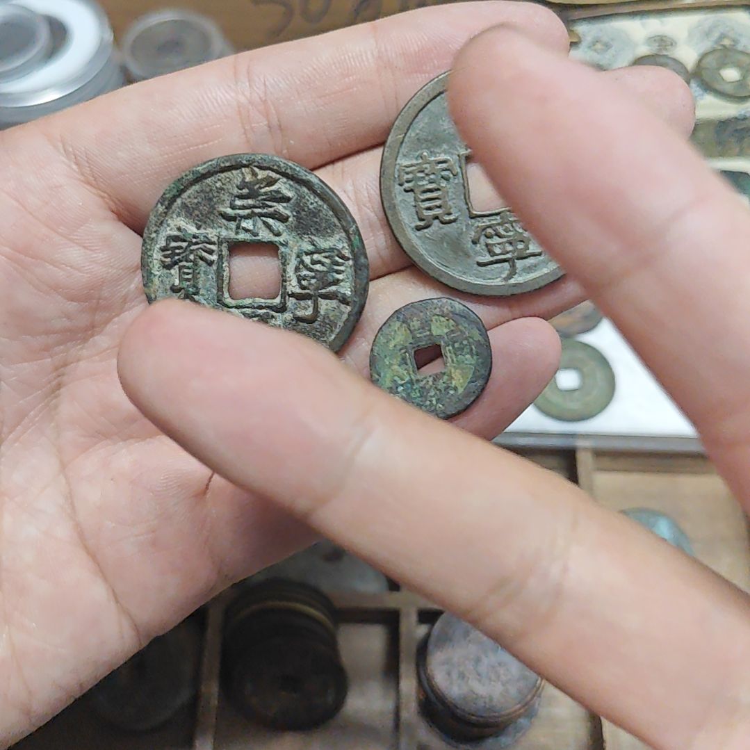 工艺品钥匙扣古钱币