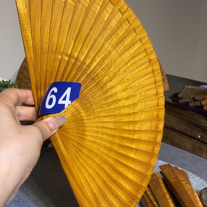 金丝楠金丝楠木扇子