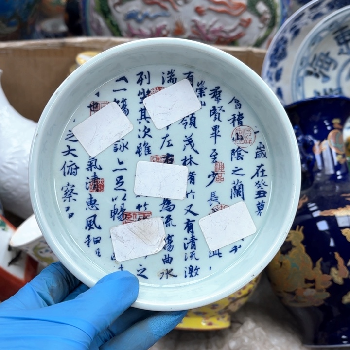 摆件瓷器摆件 瓷器摆件