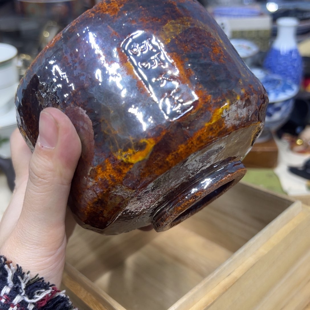 陶瓷艺术的发展和