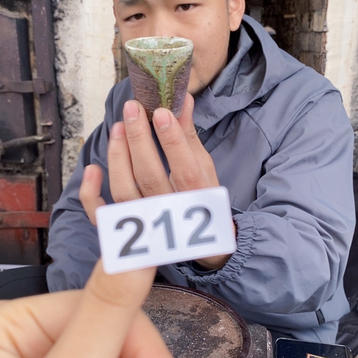 茶盏啦啦啦啦啦啦212