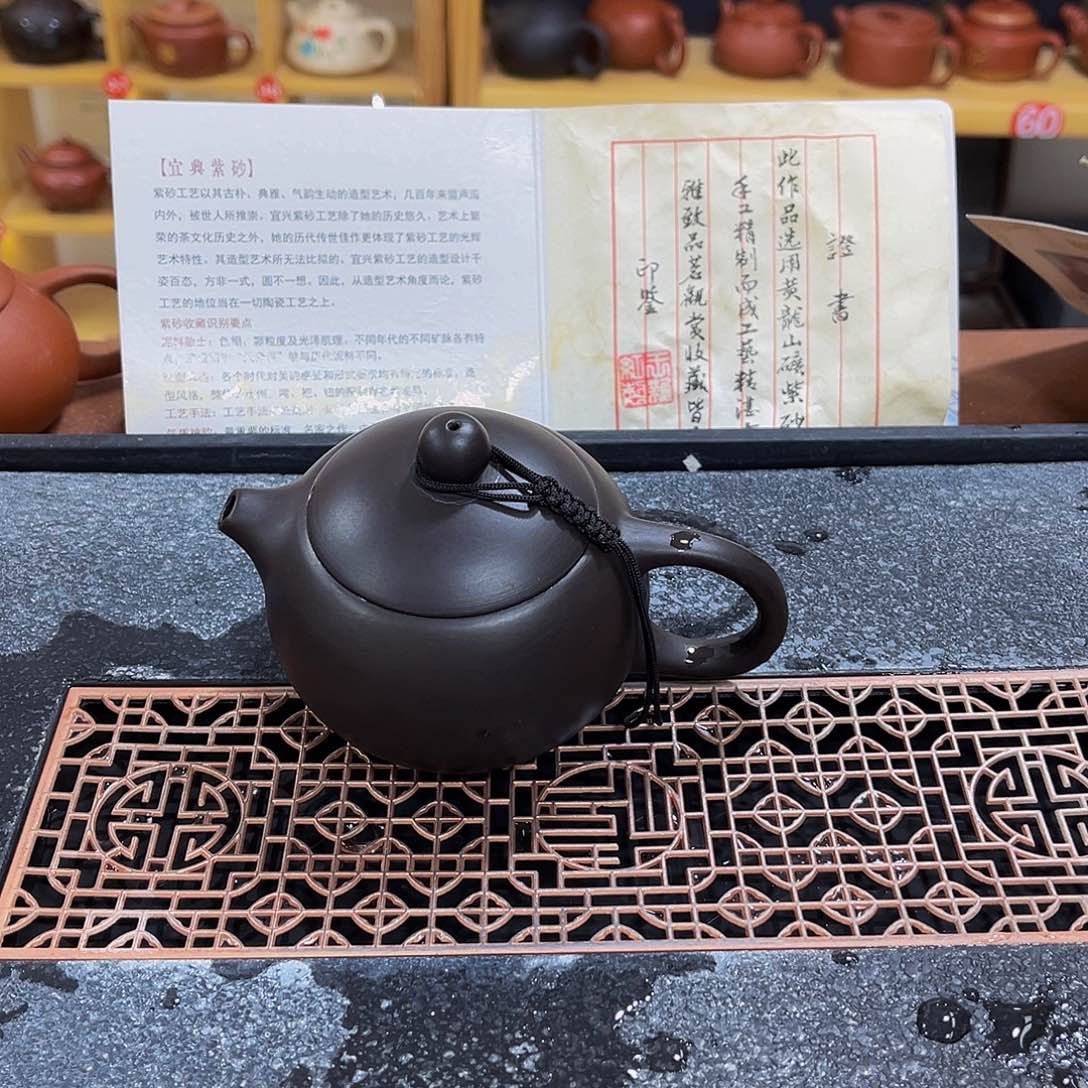 紫砂茶案紫砂壶11111111