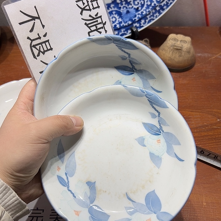 瓷片44444444444444444