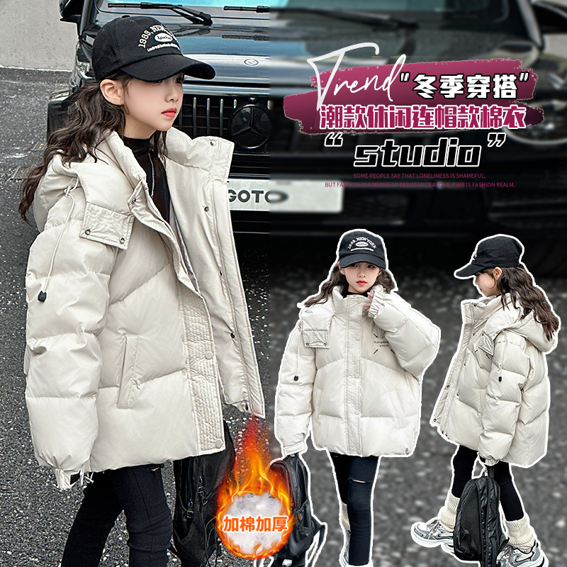 女童冬季新款字母印花加厚连帽棉服中大童女孩保暖舒适潮流穿搭潮