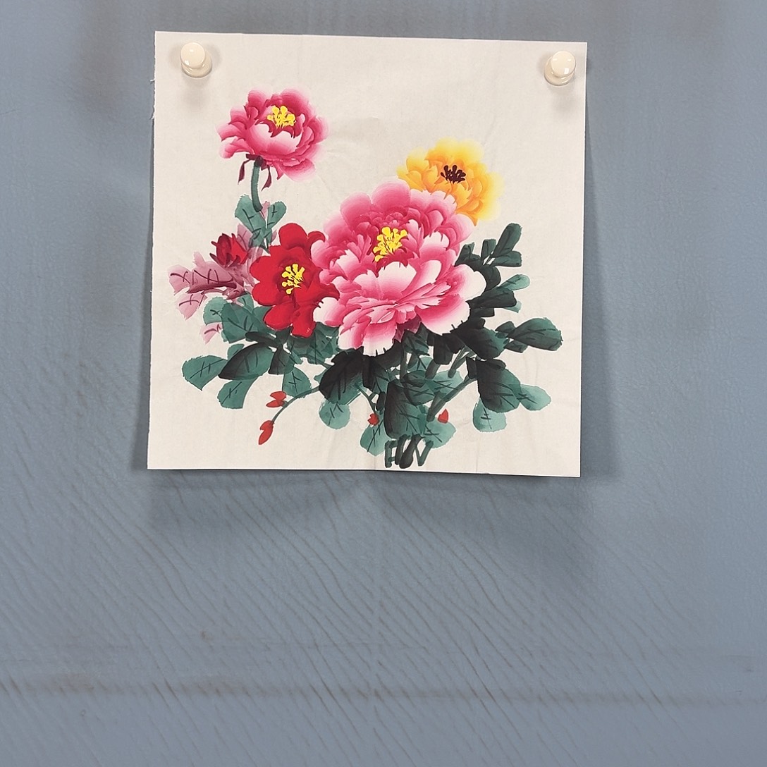 国画536 牡丹一如你