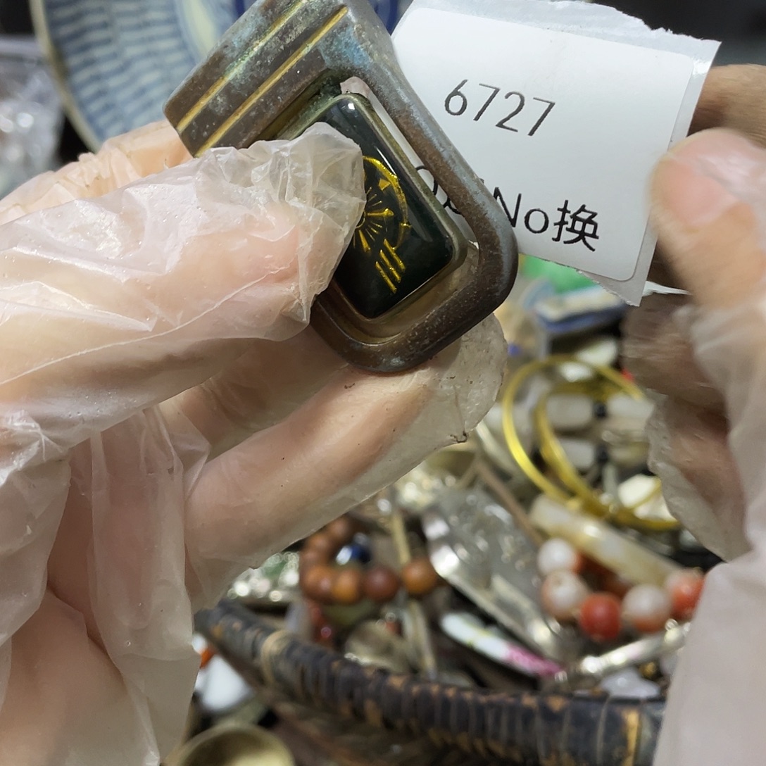 快***乐瓷片6727号工艺品