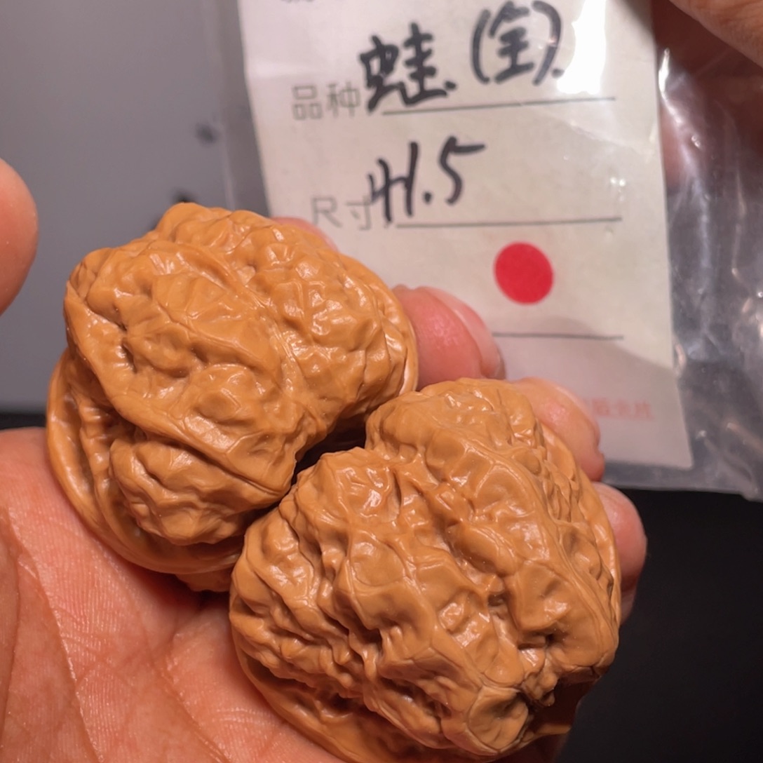 文玩核桃吊坠文玩核桃