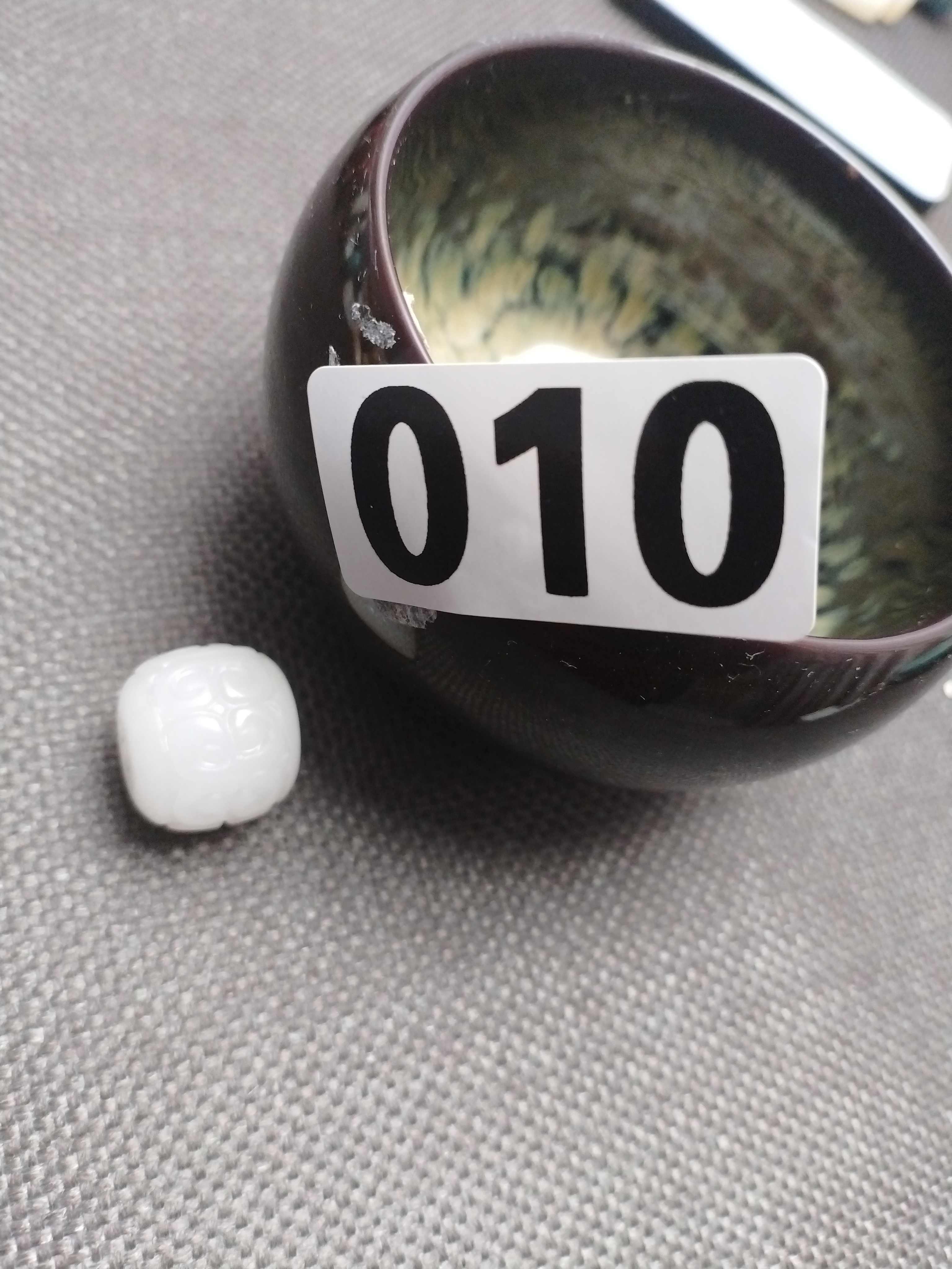 钧宝玉府的精美小物件